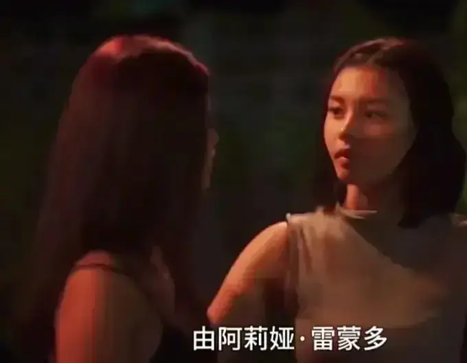 菲律宾电影《Ekis》未删减版高清完整版免费在线观看剧情片资源-Ekis全集无广告在线播放