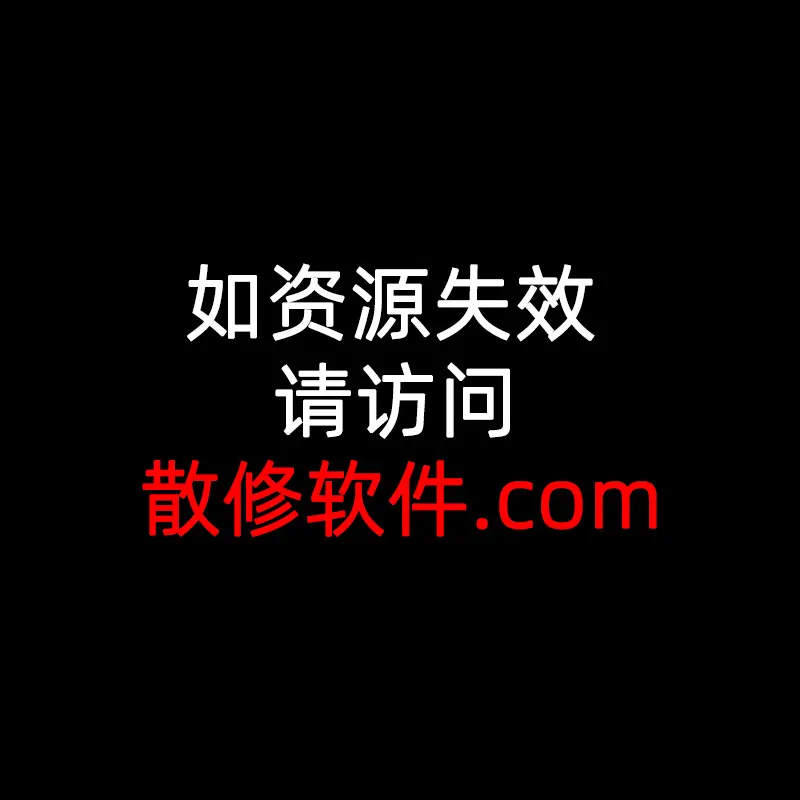 动漫《赎罪的教室》全集无修版在线观看-赎罪的教室HD超清完整版资源免费播放-看完后背发凉的狠货