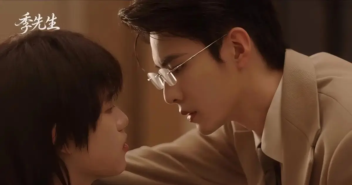 《季先生》全集完整版高清在线观看-2026热播双男主剧季先生免费无广告播放-VS影院季先生夸克下载中字资源