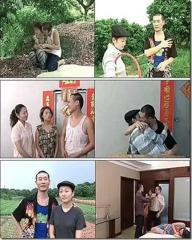 《农民伯伯下乡妹》未删减版HD高清免费在线播放-农民伯伯下乡妹完整版高清在线观看-全集无广告观看