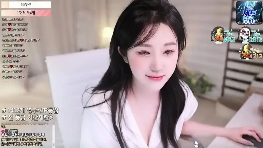 韩国bj女团熊猫班《全员卸甲》无删减完整版在线观看 - 超清1080P高清全集 - 免费无广告播放
