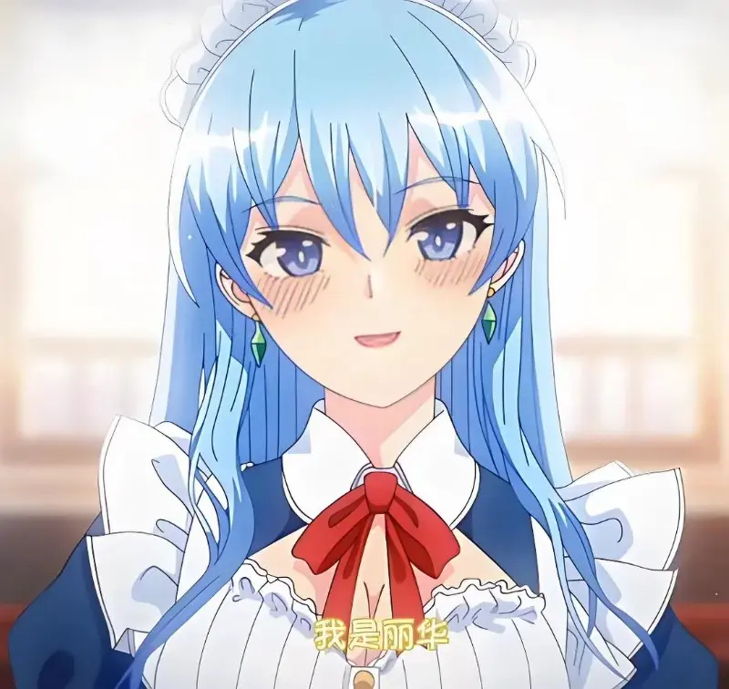 动漫《蕾卡乃華麗且我的女王》完整版在线观看免费全集-高清无删减版手机播放入口-樱花动漫网