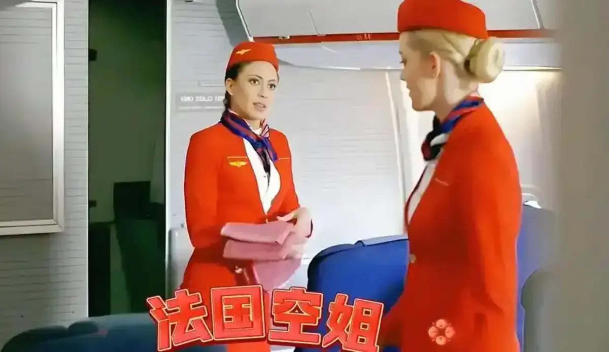 《法国空乘4》法版高清无删减完整版在线观看免费_法国空乘4全集完整版未删减高清在线播放_欧美电影_满天星电影法国空乘44K完整版免费在线观看_2026法国空乘4-VS影院