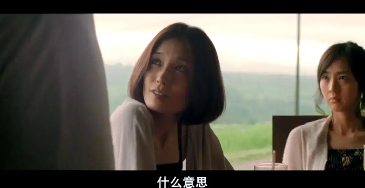 《欲动》日本电影高清完整版在线观看-免费无删减版日本爱情片剧情片-欲动在线播放资源