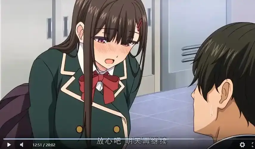 《制服就这样穿着》动漫全集高清免费观看 - 无广告在线看完整版大结局 - 樱花影院资源