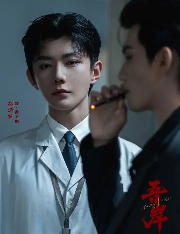 《吾岸》《四面佛》双男主真人剧全集16集高清无删减-泰剧BL剧版免费在线观看完整版-无广告播放