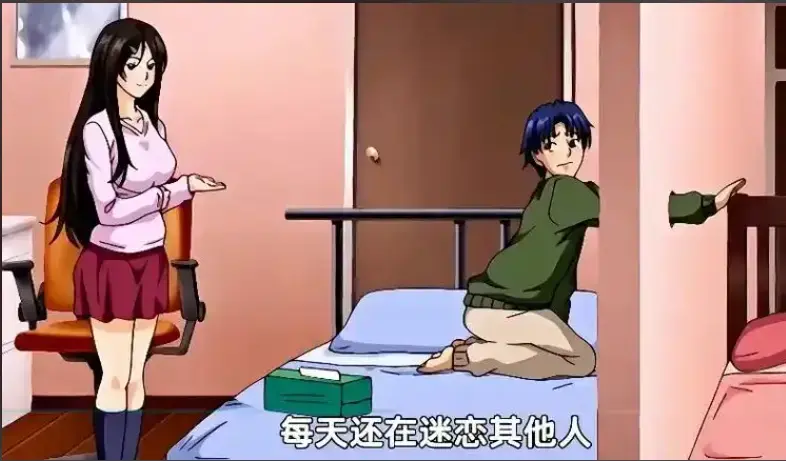 《御手洗家的兄妹》在线观看-动漫全集高清无删减版-御手洗家的那些事第二集免费资源下载