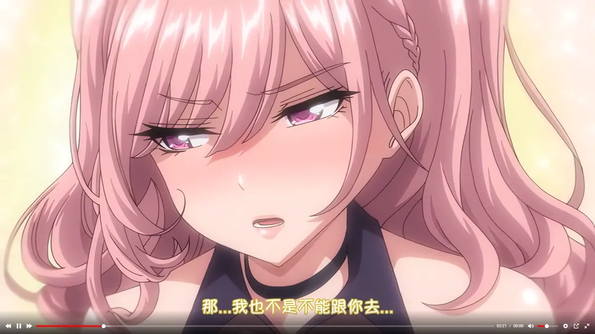 《女友催眠》资源下载-无删减完整版高清1080P播放-女友催眠免费在线观看无广告-次元动漫极速更新