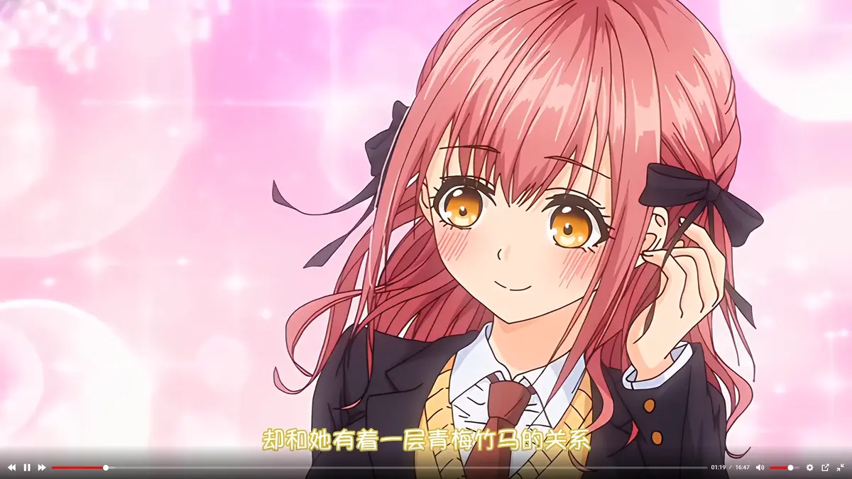 动漫《玩美×玩媚》全集免费观看 - 无删减1080P高清完整版 - AGE动漫风车动漫资源