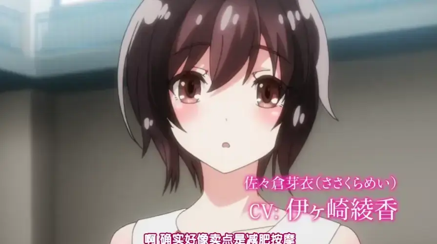 《洗浴屋先生》蓝光未删减版1080P高清全集在线观看-免费无广告播放-樱花动漫资源速递