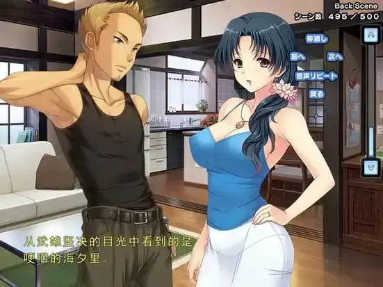 《妻中蜜》全集高清完整版在线观看 - 妻中蜜1-3集无删减免费播放