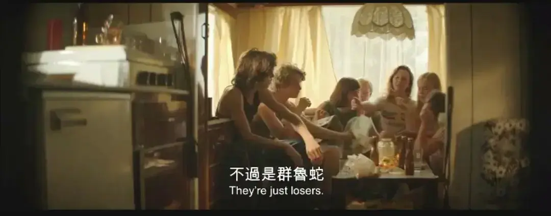 欧美大片《放荡青春》HD中字未删减免费在线看-1080P超清全集完整版在线播放-夸克迅雷百度网盘资源分享下载