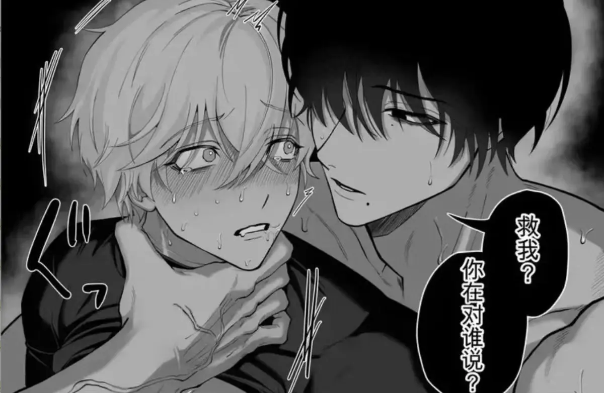 《把队友踢出勇者小队后》退队流奇幻冒险漫画完整版 - 被贤者驱逐英雄雷德边境药店慢活全卷 - 风车动漫高清蓝光画质在线观看 - 免费极速下载