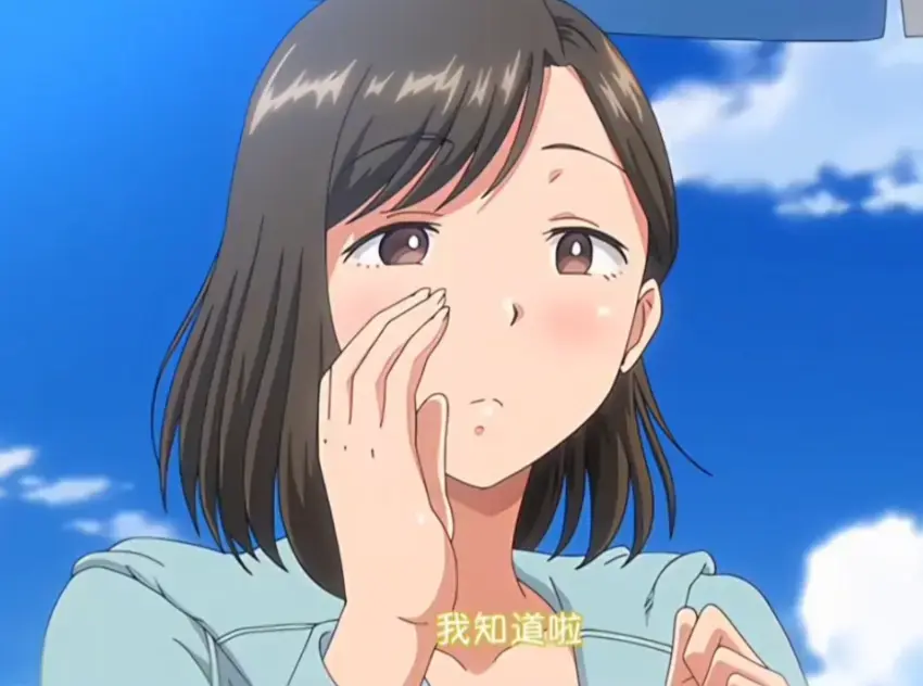 《夏妻》资源下载-高清全集免费在线观看，夏妻完整版无删减中字版-尽在动漫平台