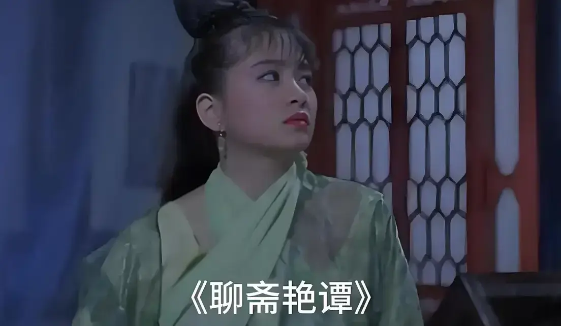 《聊斋艳谭》原版未删1080P高清免费在线观看 - 聊斋艳谭BD双字幕完整版超清免费播放 - 月光影城零广告