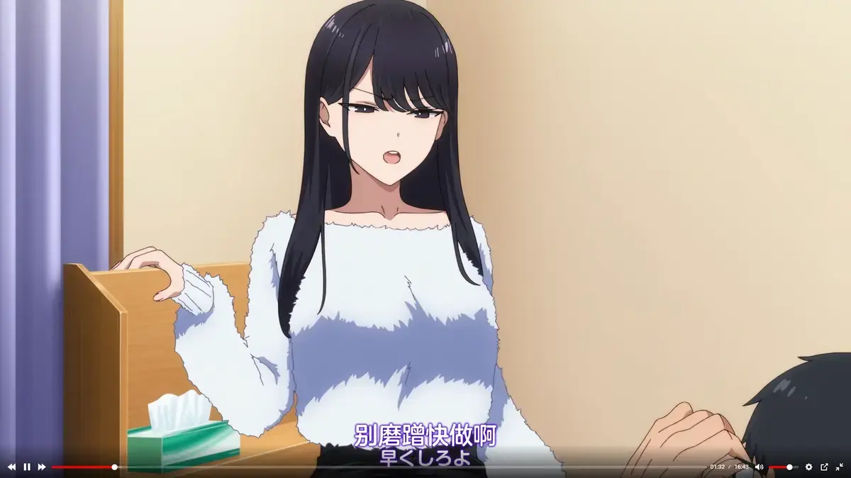 《泡我家的黑田同学》全集资源下载-1080P高清无删减在线观看-泡我家的黑田同学完整版免费播放
