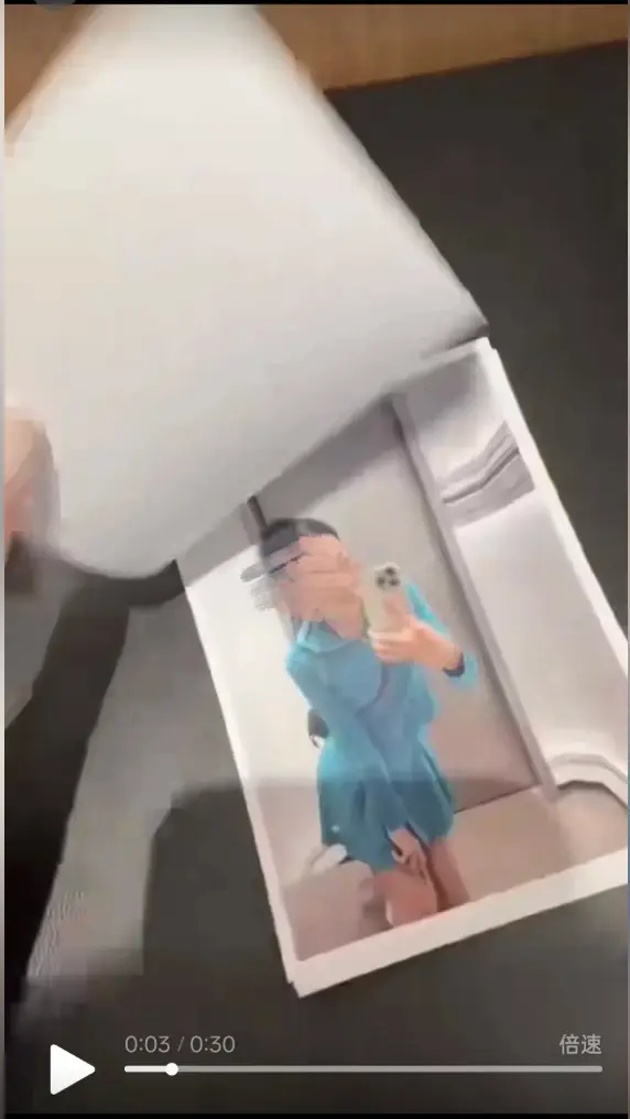 佳木斯新玛特迪桑特事件相关资源图片