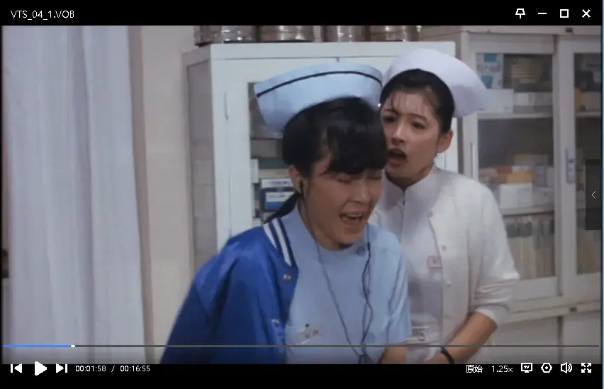 《白衣物语》超清修复未删减版全集在线观看-吉永忍主演-免费播放-白衣天使的故事高清资源