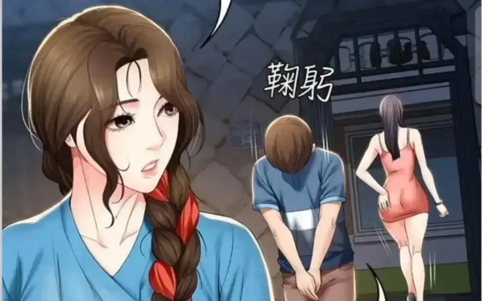 《寄宿日记》韩漫全集无弹窗免费观看-高清无广告畅读-漫画屋手机下拉式观看