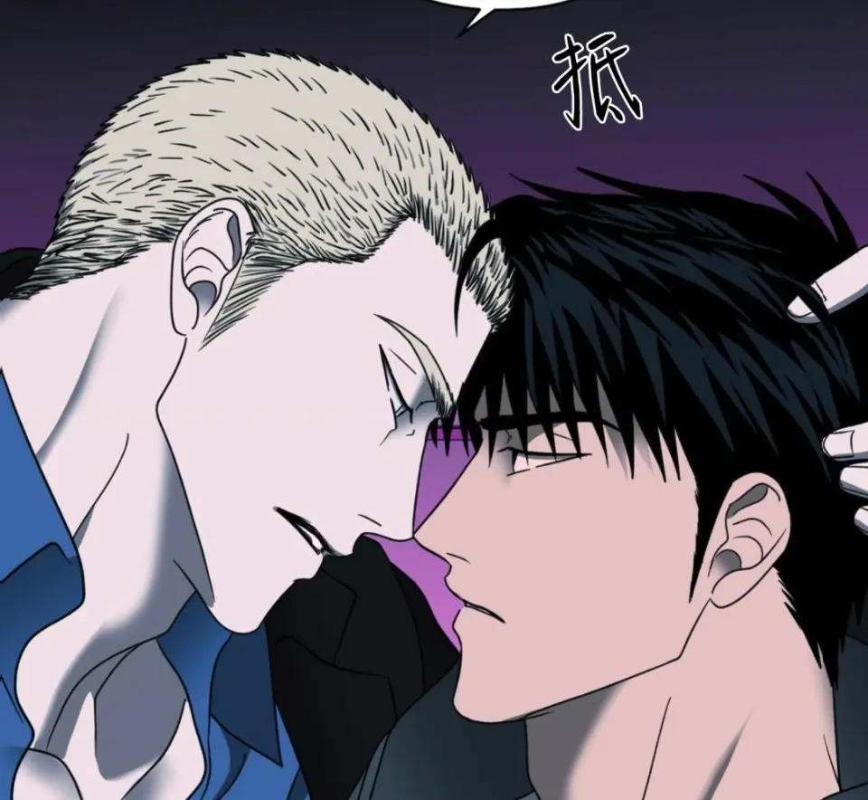 《修车危情》动画版1-12集全集高清1080P免费在线观看-修车危情未删减完整版无广告播放-百度网盘高速下载