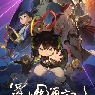 《夏日搭车客》HD高清完整版免费在线观看-1080P未删减版剧情片-夏日搭车客高清资源全集播放
