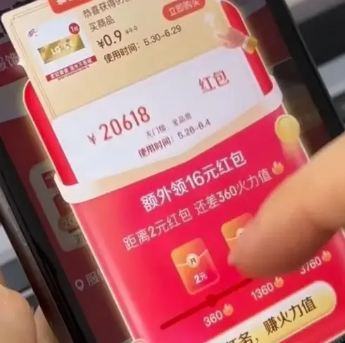 2026瑞士高分剧情片《玛拉妈妈》4K超高清免费在线观看-《玛拉妈妈》国语中字完整版下载-高清资源分享